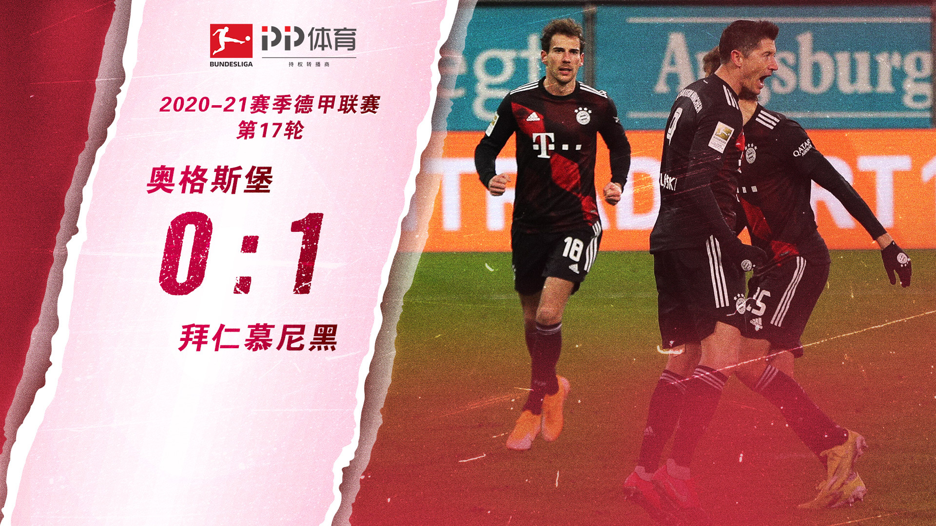 动物油熬炼设备