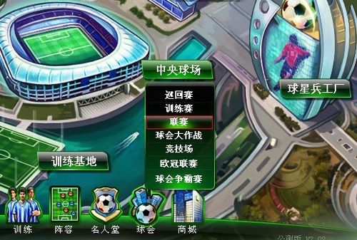 动物油熬炼设备