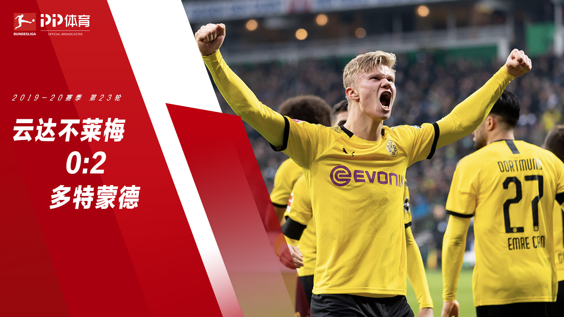 30吨-玉米油加工设备