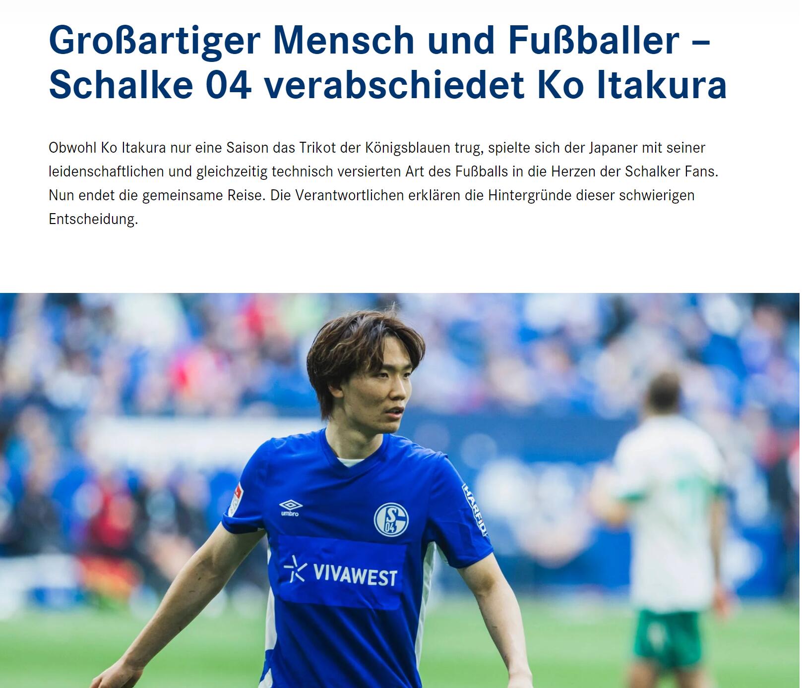 轧胚机 预处理设备