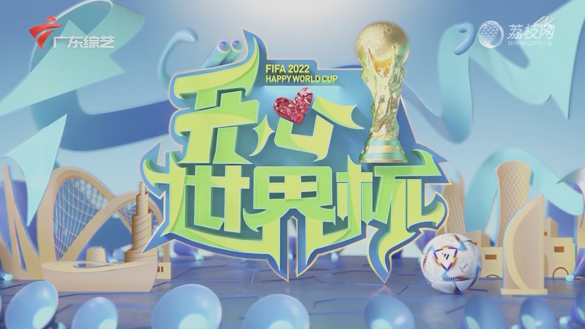 动物油熬炼设备